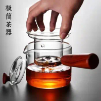400ml Glass Cooking Pot Milk Pot With Wooden Handle Instant Noodle Pot Soup Porridge Pot Glass Cookware Kitchen Accessories