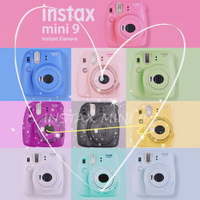 現貨 FUJIFILM instax mini9 富士 拍立得 平行輸入 即可拍