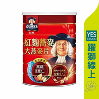 【躍獅線上】桂格 紅麴蕎麥燕麥片 700g/瓶