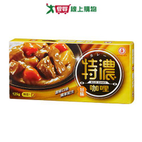 工研 特濃咖哩甘味(125G)【愛買】