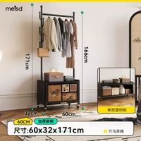 全城熱賣 - 家用換鞋凳 掛衣架 一體鞋櫃 門口入戶衣帽架 臥室落地玄關鞋架（快遞送貨上門）