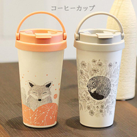 日式插畫手繪風咖啡保溫杯男女士大容量便攜手提隨手奶茶杯子車載 樂樂百貨