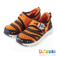 Dr. Apple 機能童鞋 遨遊上太空極透氣休閒童鞋款  橘