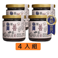 【悅善廚】★4入組★ 淨斯藥善薑泥(200gx4罐) iTi食品界米其林二星獎 純素/素食/蔬食/藥膳/拌麵/醬料/調味醬/慈濟/香積麵/麻油薑