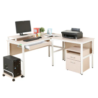 【DFhouse】頂楓150+90公分大L型工作桌+1抽屜+主機架+桌上架+活動櫃-白楓木色