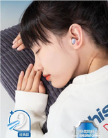 睡眠耳塞 得力耳塞防噪音超級隔音睡眠神器睡覺專用專業降噪防呼嚕聲靜音 幸福驛站