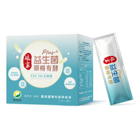 娘家 益生菌順暢有酵強效版30包/盒