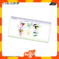 Alien Stage DLC : Universe Spectrum Series Mousepad