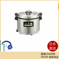 【日本直送！快速發貨！】 TIGER 虎牌 JHI-N121 營業用 電子 溫控 保溫湯鍋 12L  JHI-N120 後繼
