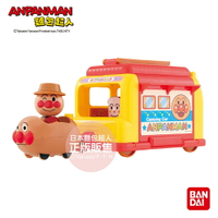 【正版公司貨】ANPANMAN 麵包超人-我的第一個麵包超人趣味小屋人偶組-快樂露營車(2Y+)-快速出貨