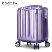 【Bogazy】疾風領者 19吋杯架款防爆拉鍊避震輪可加大行李箱/登機箱(女神紫)