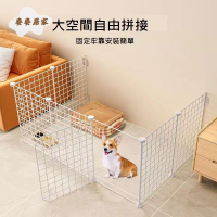 狗狗圍欄家用室內寵物柵欄柯基吉娃娃泰迪小型犬門欄狗籠子隔離門[DD0331002]