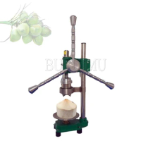 Manual Coconut Opener Stainless Steel Coconut Punching Machine Young Coconut Driller Save Effort Drilling Hole for Coco Milk