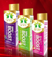 +IMMU BOOST 博世特 益木發泡錠10粒x4瓶(組合價) 加州葡萄/美國蘋果/莓果/活力C 4種可選擇