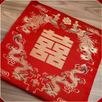 Set of 2 Chinese Wedding Tea Ceremony Red Double Happiness Dragon Phoenix Kneeling Cushion Pad Red Pad Vietnamese