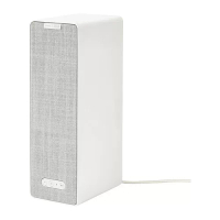 SYMFONISK Wifi書架喇叭, 白色 智能/第二代, 31 公分
