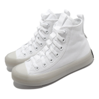 Converse 帆布鞋 Chuck Taylor All Star CX Explore 男女鞋 白 全白 果凍底 A02410C