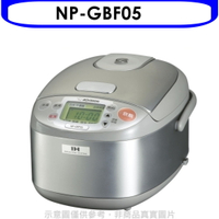 APP下單4%點數★象印【NP-GBF05】3人份IH電子鍋