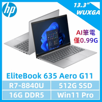 HP 惠普 EliteBook 635 Aero G11商用筆電(R7-8840U/16G/512G SSD/13.3 /W11P)