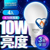 (4入)億光 LED燈泡 10W亮度 超節能plus 僅7W用電量 (白光/黃光)