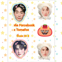 พัด Forcebook x Tomafox ฟอสบุ๊ค