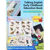 Interactive English Learning[English Word Reading Sound Book] English Word Point Reading Book Word U