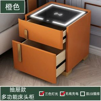 智慧牀頭櫃輕奢簡約現代保險箱一體帶燈無線充電家用臥室床邊小櫃