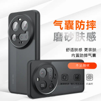 Ốp Lưng Xiaomi 15 Ultra, Tương Thích Với Xiaomi 15 Pro Và Xiaomi 15 Lì Ốp Vỏ Bảo Vệ Chống Sốc, Thích