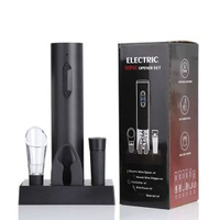 源頭工廠電動紅酒開瓶器 TYPC-C充電自動開酒器 電動啟瓶器