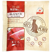 日本國產NECO PUREE 喵寵愛(貓用)-鮪魚口味肉泥(20份/包)