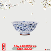 【堯峰陶瓷】餐具系列 日本美濃燒 芽系列5.5吋茶漬碗 (單入)|餐廳營業用|日式餐具系列