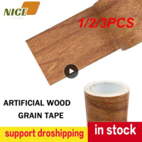 1/2/3PCS Repair Subsidies Stickers Realistic Wood Grain Floor Stickers Self Adhesive Fix Patch Furniture Renovation Skirting