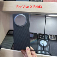 Smhdmy For Vivo X Fold3 600D Carbon Fiber Case Ultra-thin Anti-fall Aramid Fiber Case Shell Shockproof Cover Phone X Fold 3