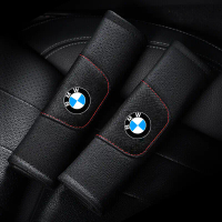 Sarung Pelindung Bahu Tali Pinggang Keledar, Kulit Gentian Timbul, 2 pcs / set, Sesuai untuk BMW 1 2