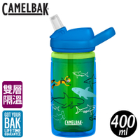 【CamelBak 美國 400ml eddy+兒童吸管雙管隔溫運動水瓶《潛水鯊魚》】2283401040/兒童水壺