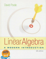 Linear Algebra: A Modern Introduction 4/e Poole 2013 Cengage