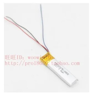New Battery for Beats Flex Headset Li-Polymer Li-Po Rechargeable Pack Replacement 3.7V A2295