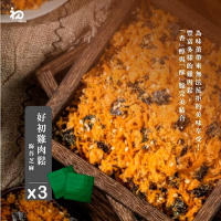 初誠良物 海苔芝麻好初雞肉鬆x3罐(200g/罐)