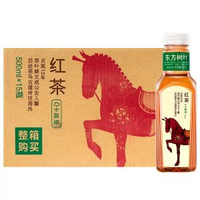 東方樹葉茶飲料500ml*15瓶整箱裝批發0脂肪紅茶綠茶茉莉花茶飲品 網紅 小紅書  爆款 東莞倉現貨直發