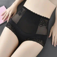 Women High Waist Lace Embroidery Butt Lifter Panties for Women Sexy Tummy Control Underwear with Health Benefits Design