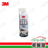【3M】PN87981 電動窗橡膠潤滑 乾式潤滑劑(車麗屋)