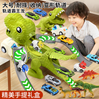 2023年新款兒童霸王龍恐龍玩具車軌道車男孩3到6歲彈射合金小汽車-快速出貨