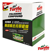 《Turtle Wax》美國龜牌除痕去污研磨蠟 T239