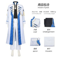 cos服釋迦秦始皇哈迪斯cosplay動漫服裝cosplay終末的女武神