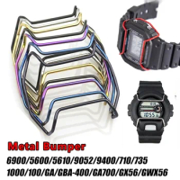 Metal Watch Bumper For DW5600/5610/6900/9400/9052/1000/GX-56 High Quality Stainless Steel Male Metal Anti-Collision Accessories