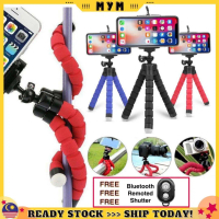 ขาตั้งโทรศัพท์มือถือ Octopus Tripod, ขายึดโทรศัพท์มือถือ, ที่ยึดแบบถือ, สำหรับโทรศัพท์มือถือและกล้อง
