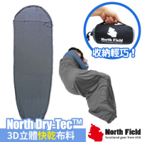 North Field 台灣製造 3D立體快乾透氣睡袋內層清潔內套(附收納袋)露宿袋內袋/霧灰