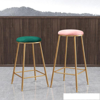 北歐后現代家用休閒吧臺椅凳咖啡餐廳酒吧臺簡約輕奢高腳椅圓凳子AQ