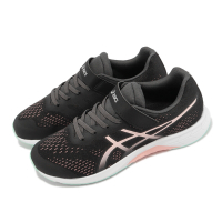 Asics 童鞋 Lazerbeam RH-MG 黑 粉紅 中童 小朋友 運動鞋 亞瑟士 1154A146002