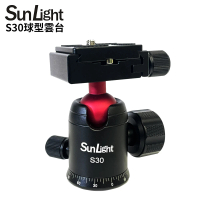 【SunLight】S30 鋁合金球型雲台(紅色)